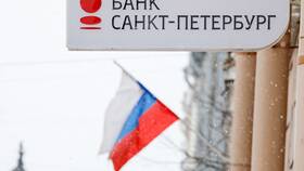 Банк Санкт-Петербург: причины внимания к финансовой организации в Магнит