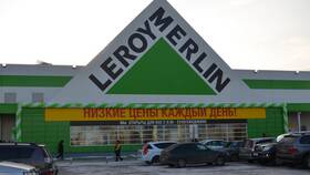 Цены на профнастил в Леруа Мерлен в Магнит