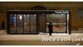 Что означает пенсионный коэффициент 12 в Магнит