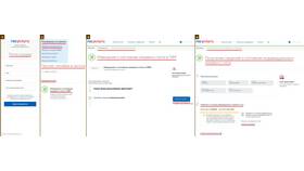 Что означают пенсионные накопления в Госуслугах в Магнит