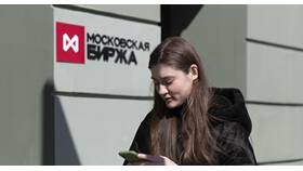Что такое отзывный вклад в Магнит
