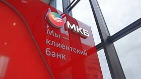 Что за банк МКБ в Магнит
