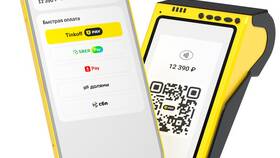 Где найти QR-код в Тинькофф в Магнит