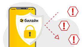 Как добавить телефон в Билайн в Магнит