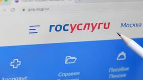 Как государство оказывает помощь в оплате ЖКХ в Магнит