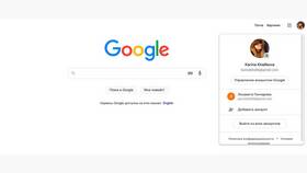 Как использовать Google без аккаунта в Магнит