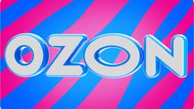 Как купить подарочную карту Ozon: полное руководство в Магнит