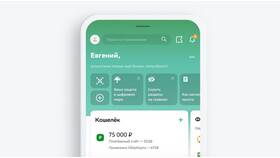 Как оплачивать банковской картой Сбербанка в Магнит