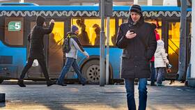 Как оплатить автобус по коду в Магнит