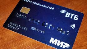 Как отключить автоплатеж Теле2 в ВТБ в Магнит