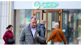 Как отключить SMS-уведомления в СберБанк Онлайн в Магнит