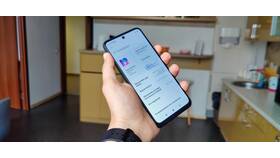Как отключить уведомления на Redmi в Магнит