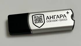 Как отменить подписку FoxAI Ink в Магнит