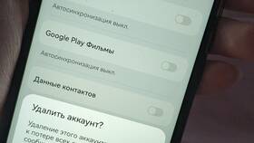 Как отвязать аккаунт Google от устройства Xiaomi в Магнит
