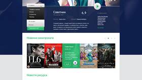 Как подключить телевизор к услуге Мегафон ТВ в Магнит