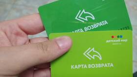Как получить карту 
