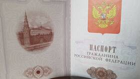 Как получить паспорт гражданина Российской Федерации в Магнит