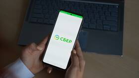 Как поменять номер телефона в Сбербанке в Магнит