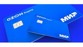 Как пополнить счет карты Ozon в Магнит