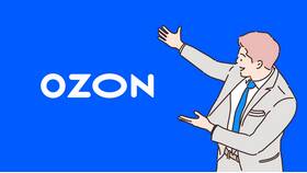 Как посмотреть количество продавцов на Ozon в Магнит
