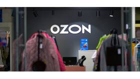 Как сделать возврат товара на Ozon в Магнит