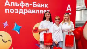 Как связаться с поддержкой Альфа Банка в Магнит