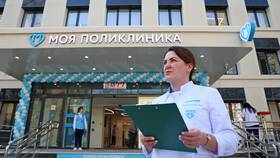 Как устроиться в больницу в Grand Mobile в Магнит
