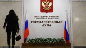Как узнать запрет на въезд в Россию в Магнит