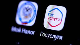 Как вернуть 13% через Госуслуги в Магнит