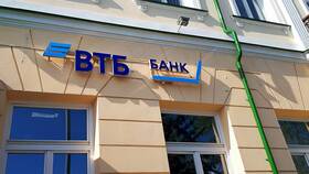 Как войти в банк ВТБ без карты в Магнит
