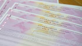 Как вписаться в полис ОСАГО в Магнит
