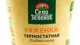 Как выбрать ряженку? в Магнит