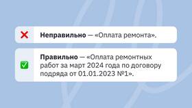 Как вывести деньги со счета ФНС в Магнит