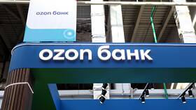 Как заказать кредитную карту Ozon Банка онлайн в Магнит