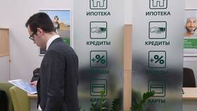 Как законно отсрочить платежи в банке в Магнит