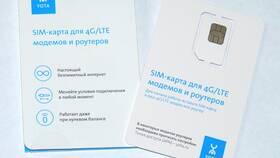 Как зарегистрировать SIM-карту Yota в Магнит