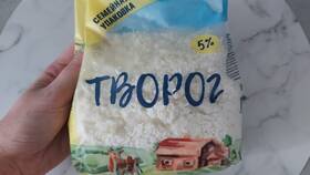 Когда лучше кушать творог при похудении - польза творога для похудения в Магнит