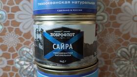 Консервы «Сайра»: действительно ли в банке та рыба, которая заявлена на этикетке? в Магнит