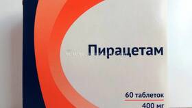 Пирацетам: инструкция по применению таблеток в Магнит