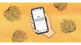 Почему не доходят SMS в Мегафоне в Магнит