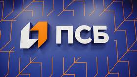 Почему не приходят бонусы ПСБ в Магнит