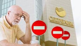 Почему Сбербанк отказывает в выпуске карты? в Магнит