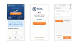 Почему выбрать ИП вместо самозанятости в Магнит