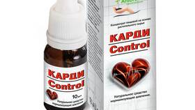 Польза и вред сарди в Магнит