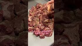 Рецепты самых вкусных маринадов для шашлыка — как вкусно замариновать шашлык из свинины в Магнит