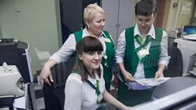 Сбербанк России: основные направления деятельности в Магнит