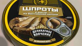 Шпроты: низкая цена – сигнал низкого качества товара? в Магнит