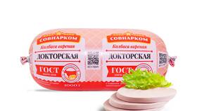 Состав сосисок по ГОСТ — как делают сосиски на заводе в Магнит