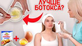 В каких продуктах содержится крахмал в Магнит