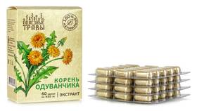 Вред и польза крапивы, одуванчиков, ревеня, ботвы свеклы, моркови и редиски. в Магнит